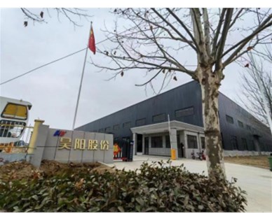 菏澤昊陽設(shè)備生產(chǎn)的鋼制閥門井都有哪些？